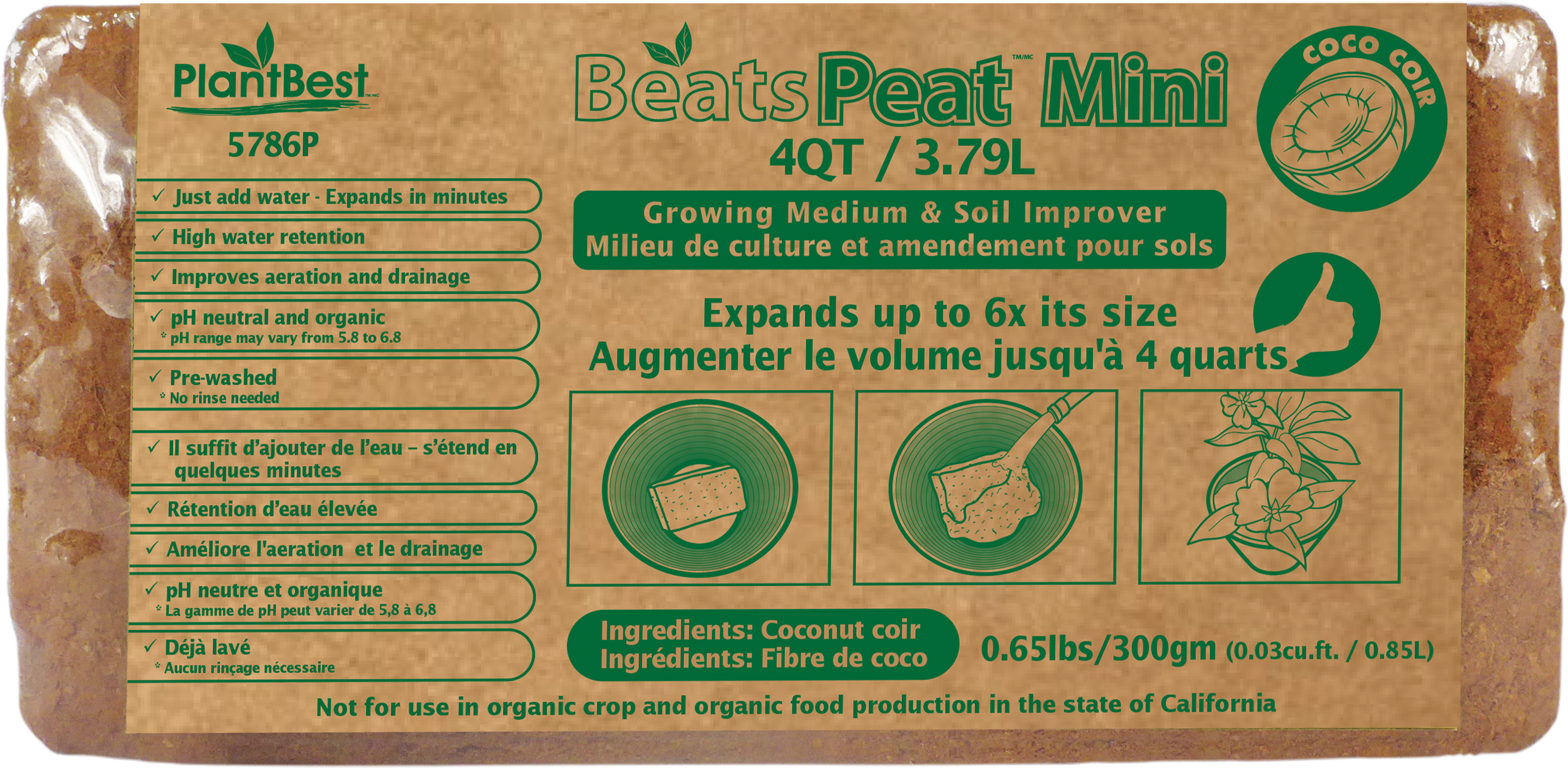 BeatsPeat Mini (0.3kg/0.65lbs/0.15 cu.ft. equiv.)