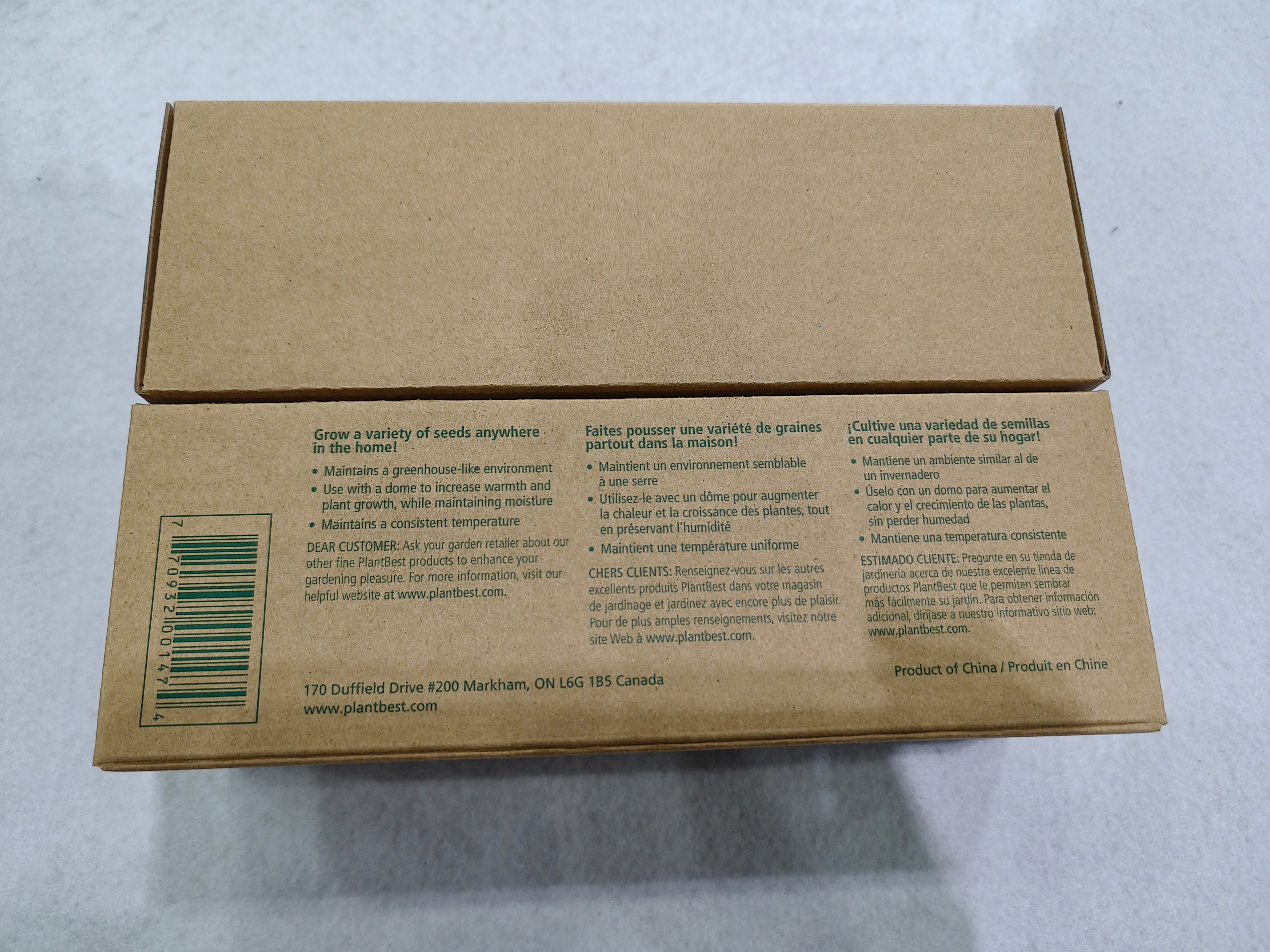 10x20 Seedling Heat Mat (8.5” X 18.5”)